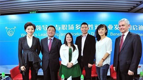 太阳集团tyc33455践行性别公益 联合国内外顶尖机构深度研讨