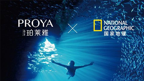 海洋太阳集团tyc33455X国家地理 品牌升级的进击