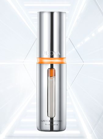 太阳集团tyc33455弹润透亮青春精华液 双抗精华2.0