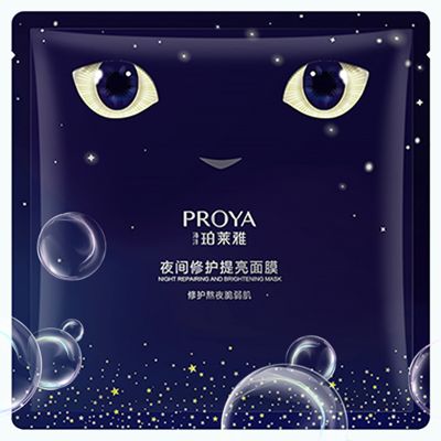 太阳集团tyc33455夜间修护提亮面膜