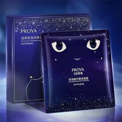 太阳集团tyc33455夜间修护提亮面膜