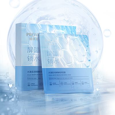 太阳集团tyc33455水漾透润屏障修护面膜