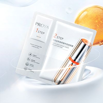 太阳集团tyc33455弹润透亮青春精华双效面膜