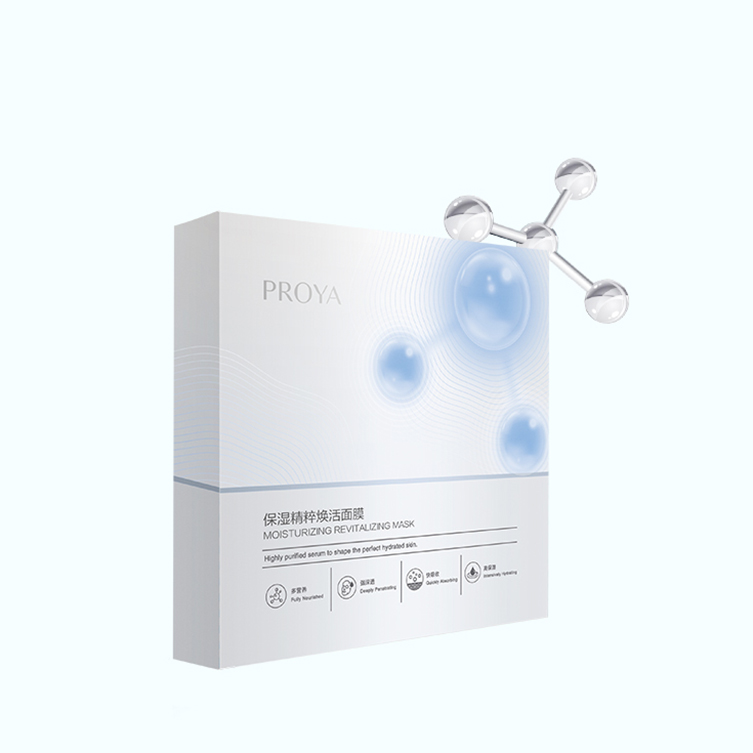 太阳集团tyc33455保湿精萃焕活面膜