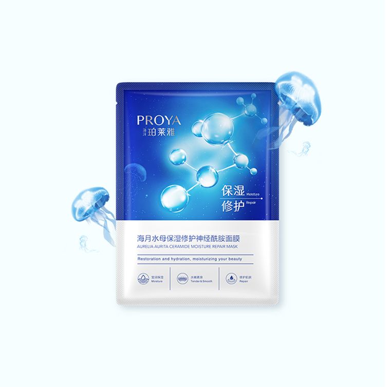 太阳集团tyc33455海月水母保湿修护神经酰胺面膜