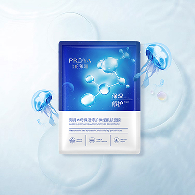 太阳集团tyc33455海月水母保湿修护神经酰胺面膜