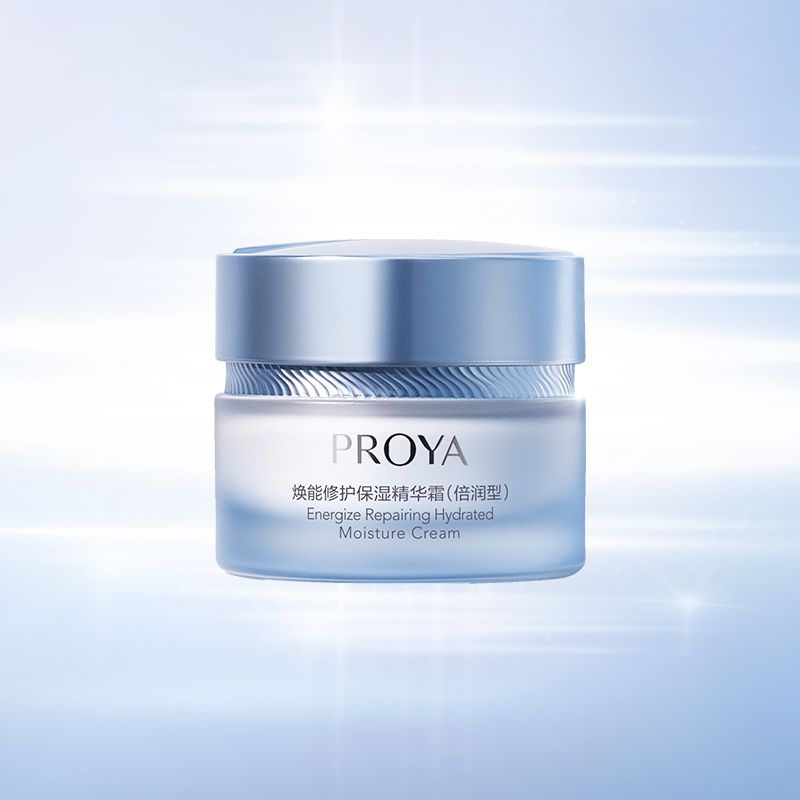 太阳集团tyc33455焕能修护保湿 精华霜（倍润型）